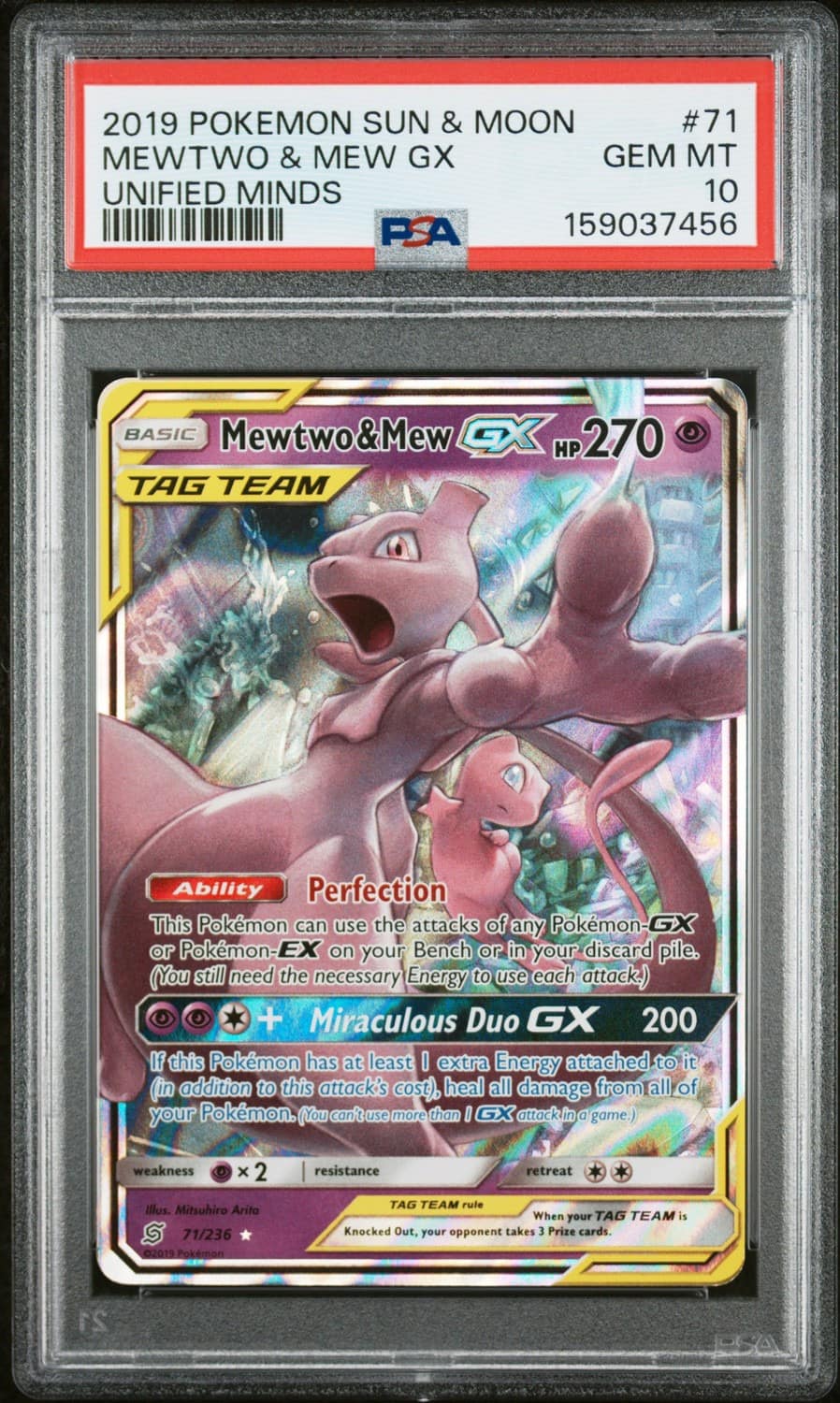 Mewtwo & Mew Gx