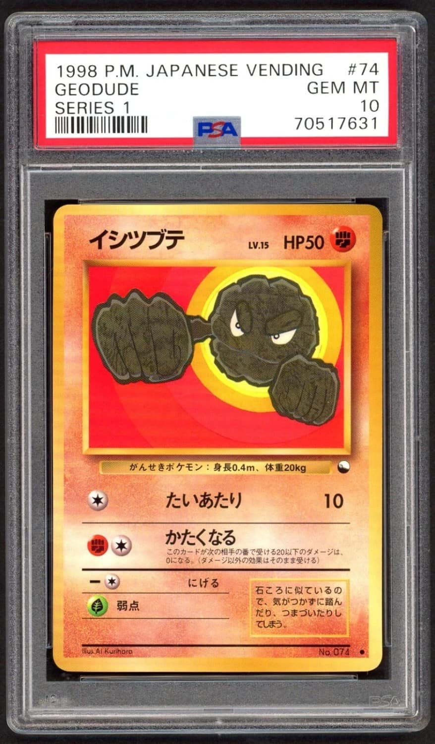 Geodude