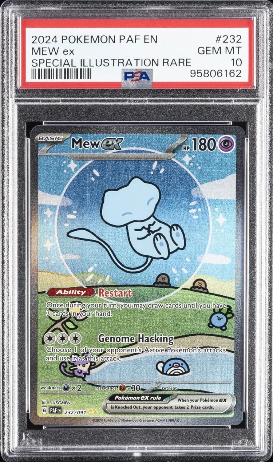 Mew Ex