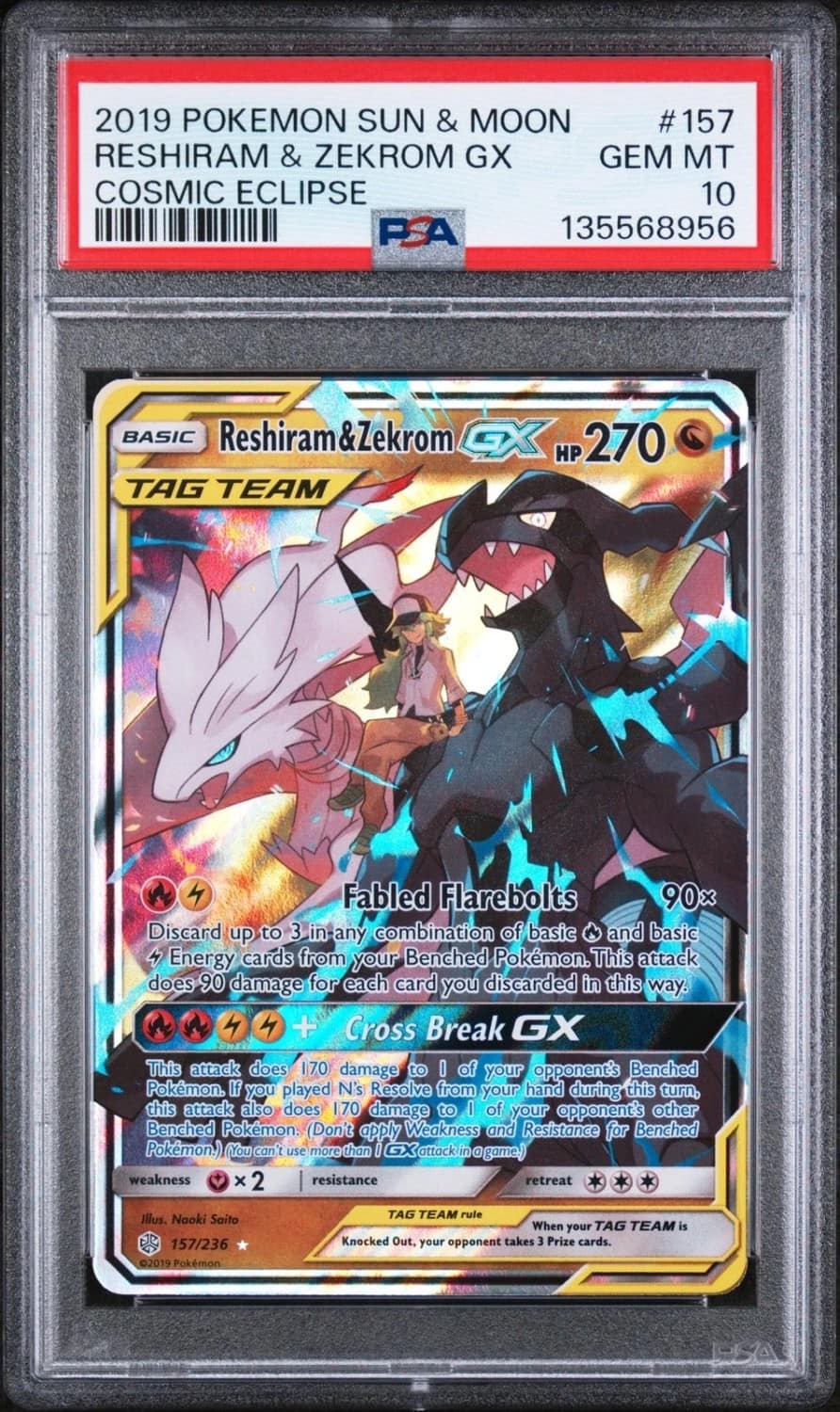 Reshiram & Zekrom Gx