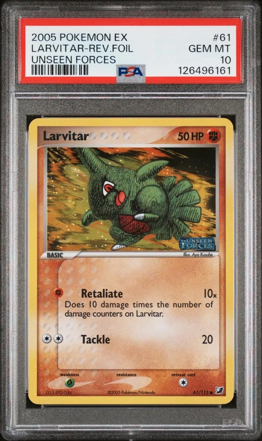 Larvitar