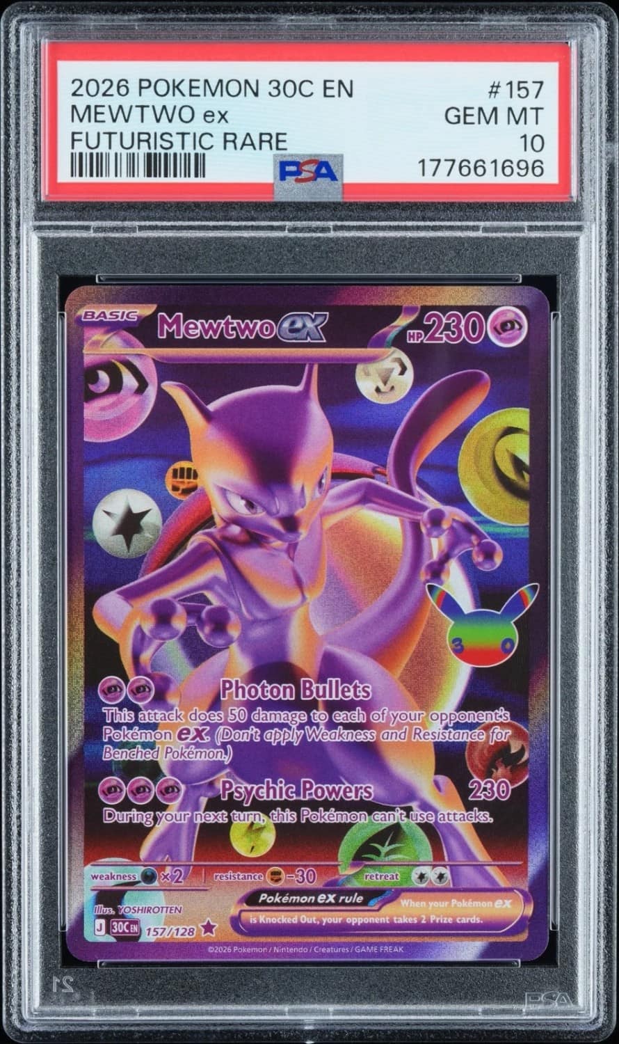 Mewtwo Ex