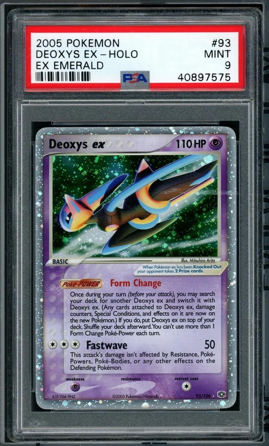 Deoxys Ex
