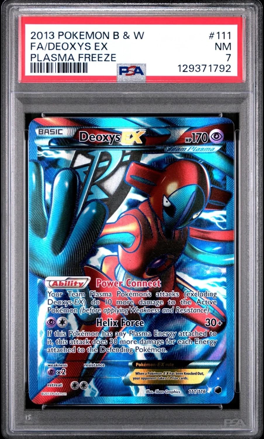 Deoxys Ex