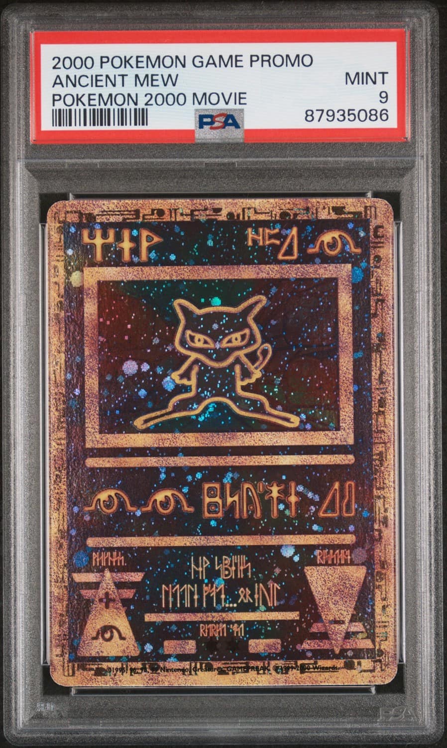 Ancient Mew