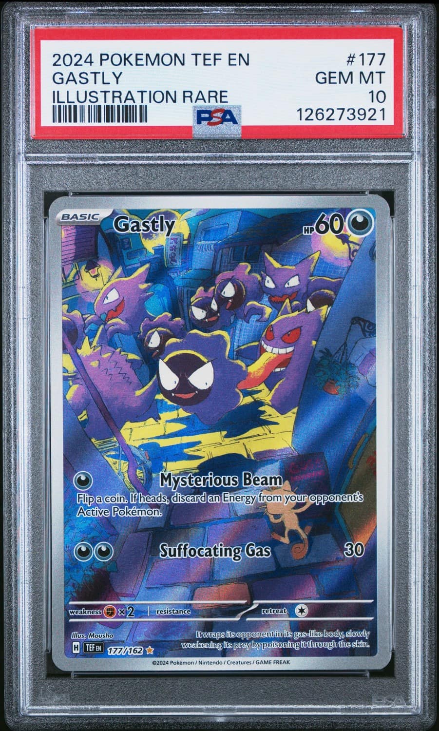 Gastly