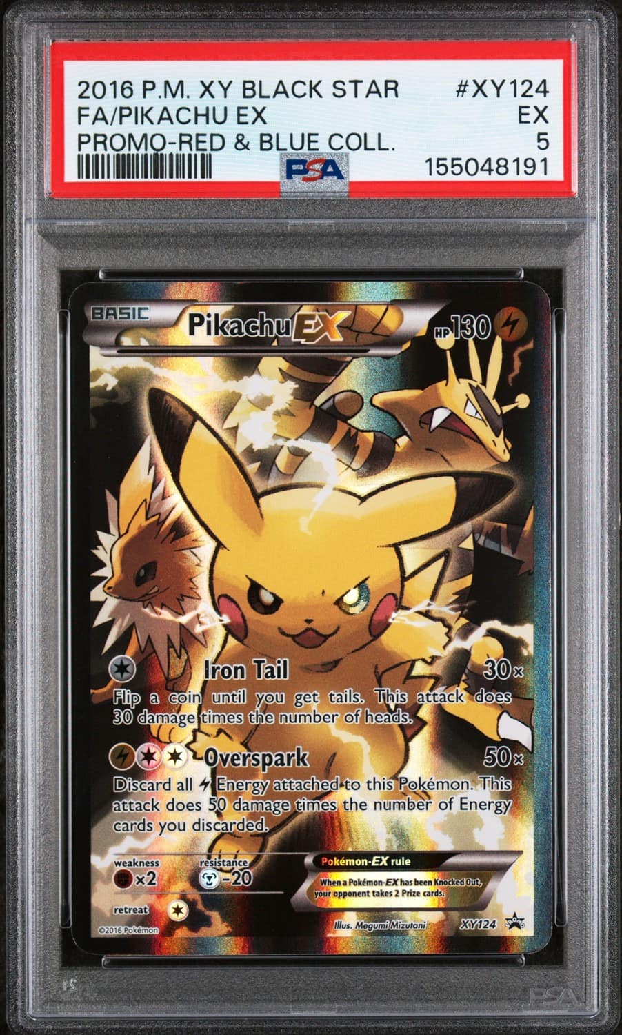 Pikachu Ex