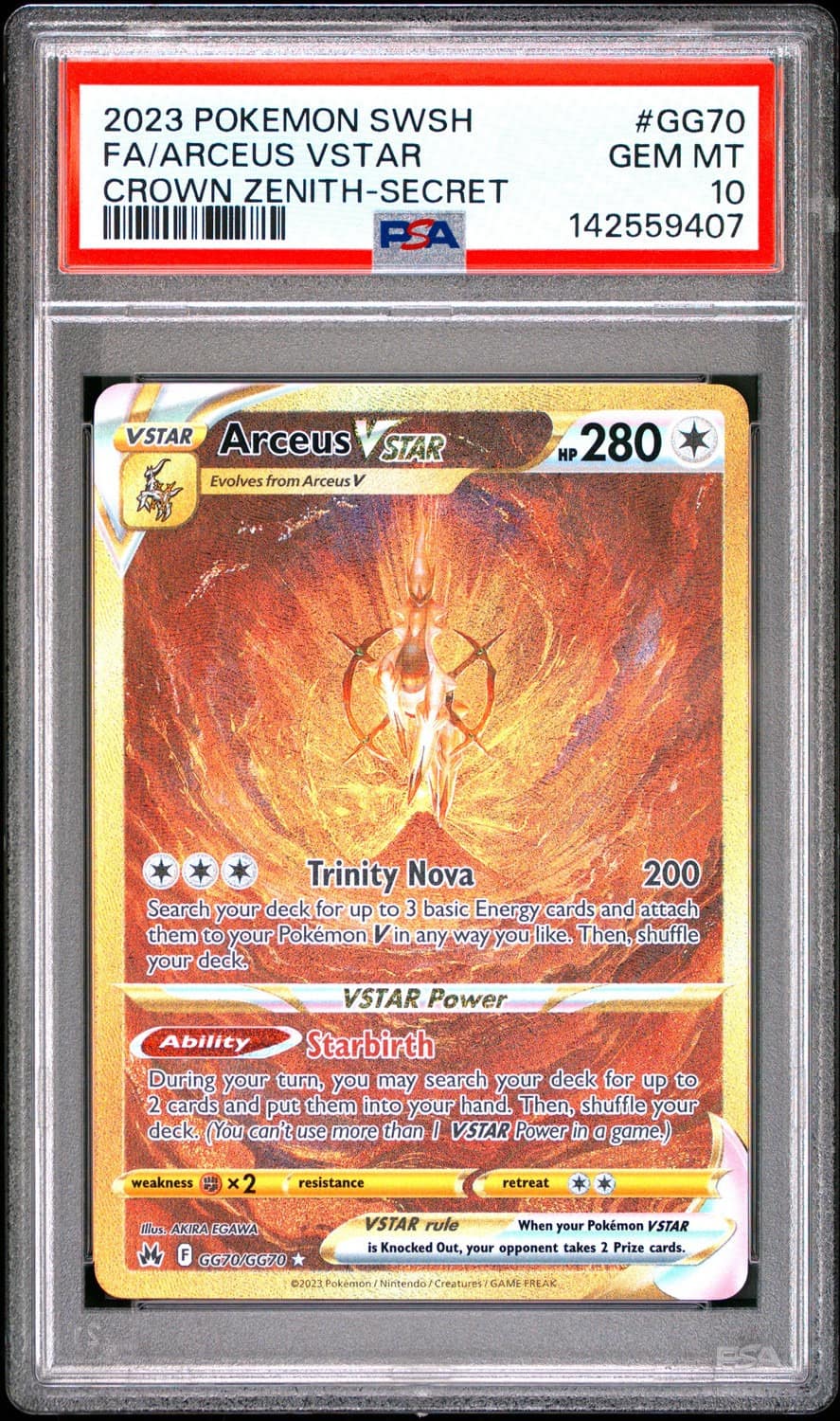 Arceus Vstar
