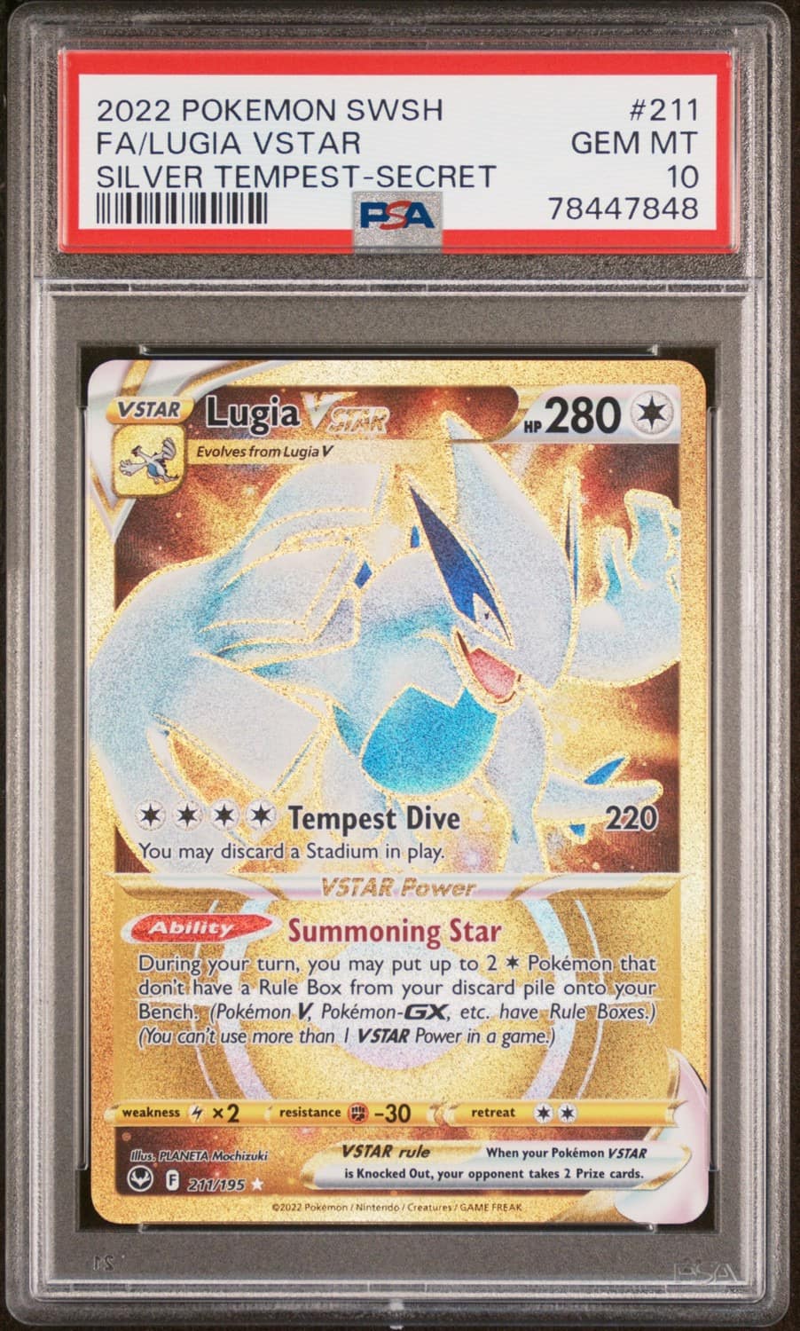 Lugia Vstar