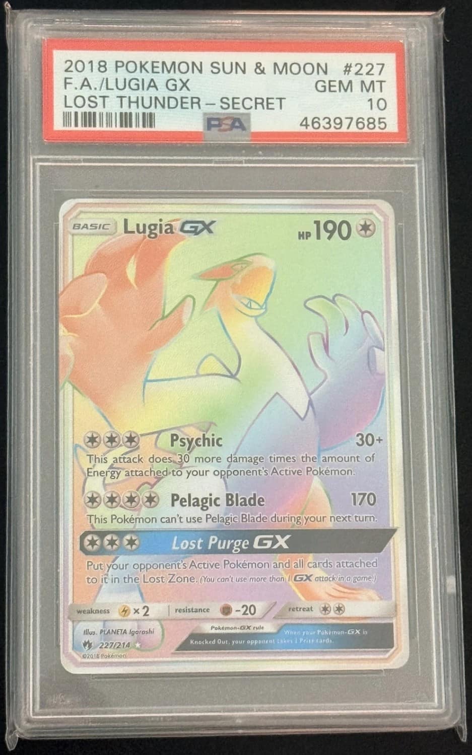 Lugia Gx