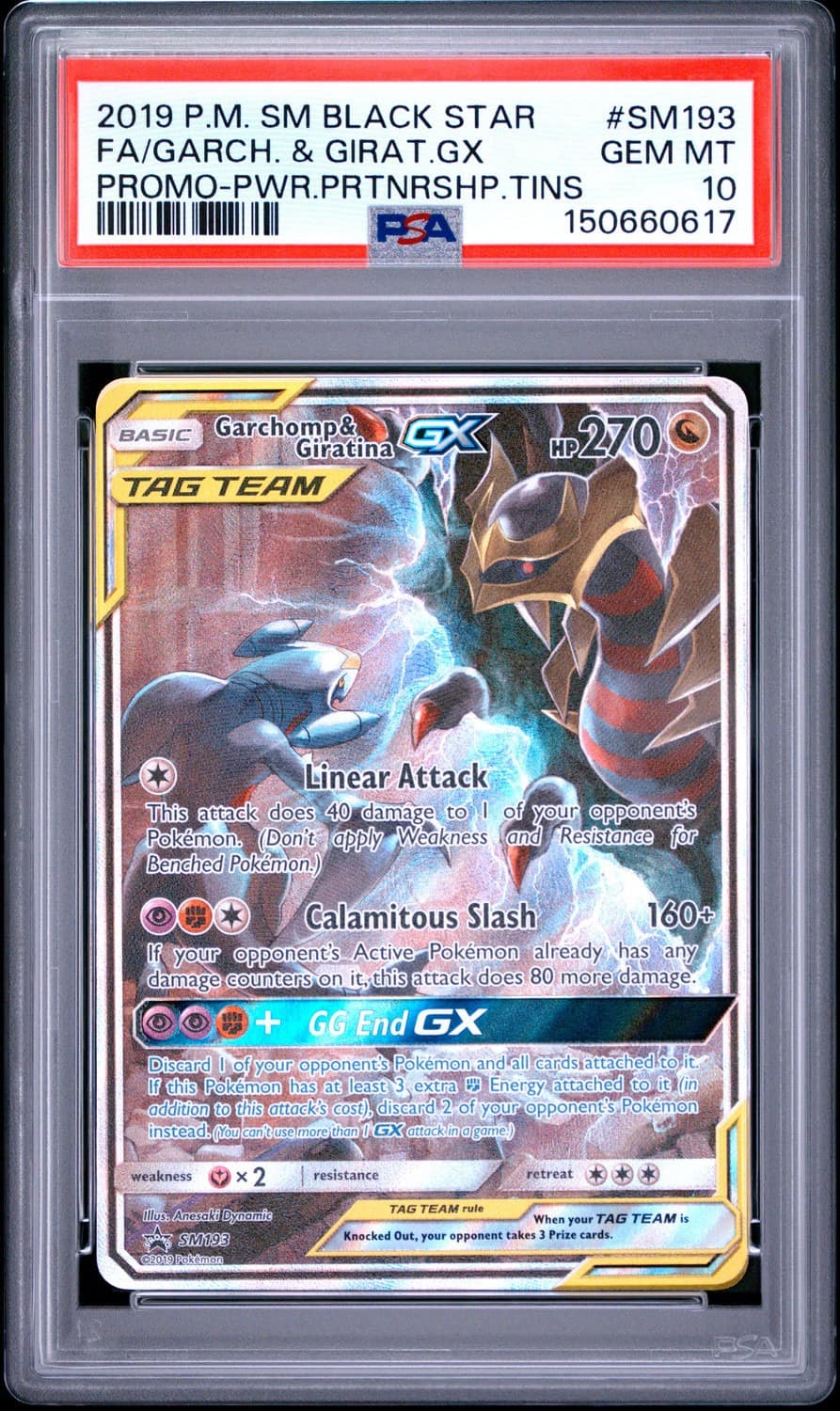 Garchomp & Giratina Gx