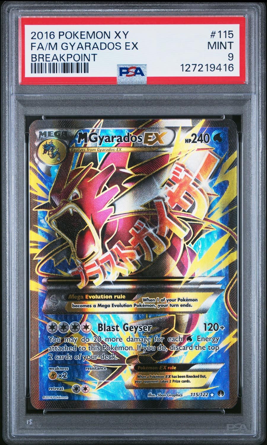 M Gyarados Ex