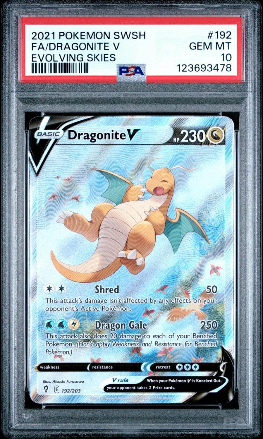 Dragonite V