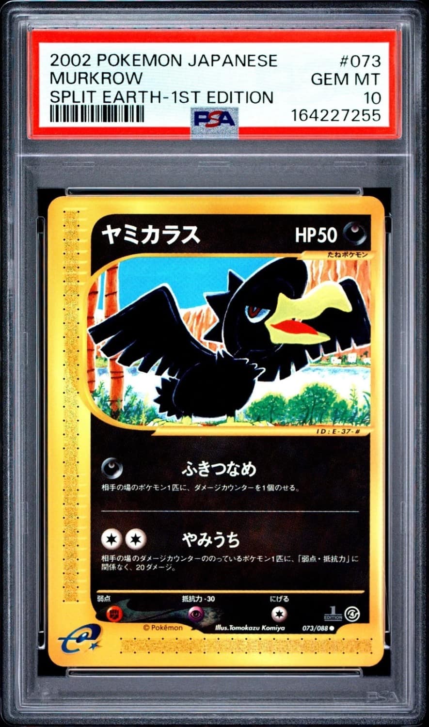Murkrow