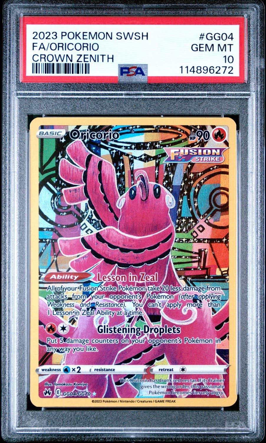 Oricorio