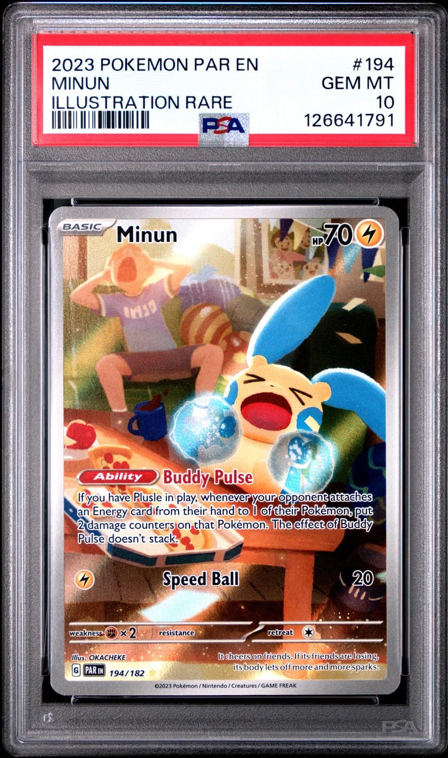 Minun