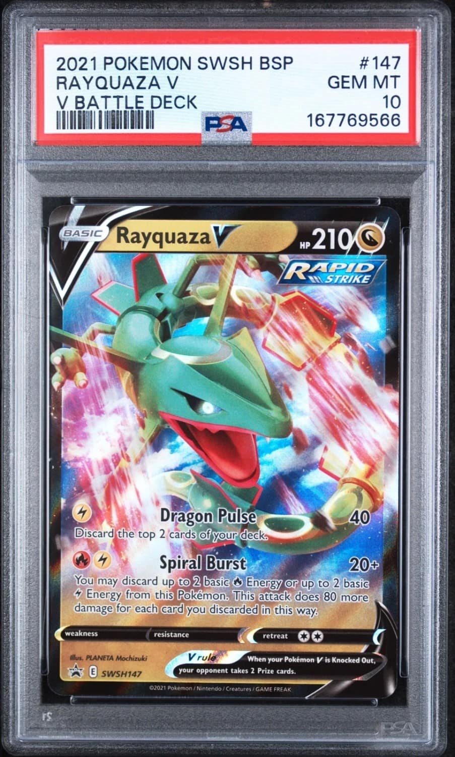 Rayquaza V