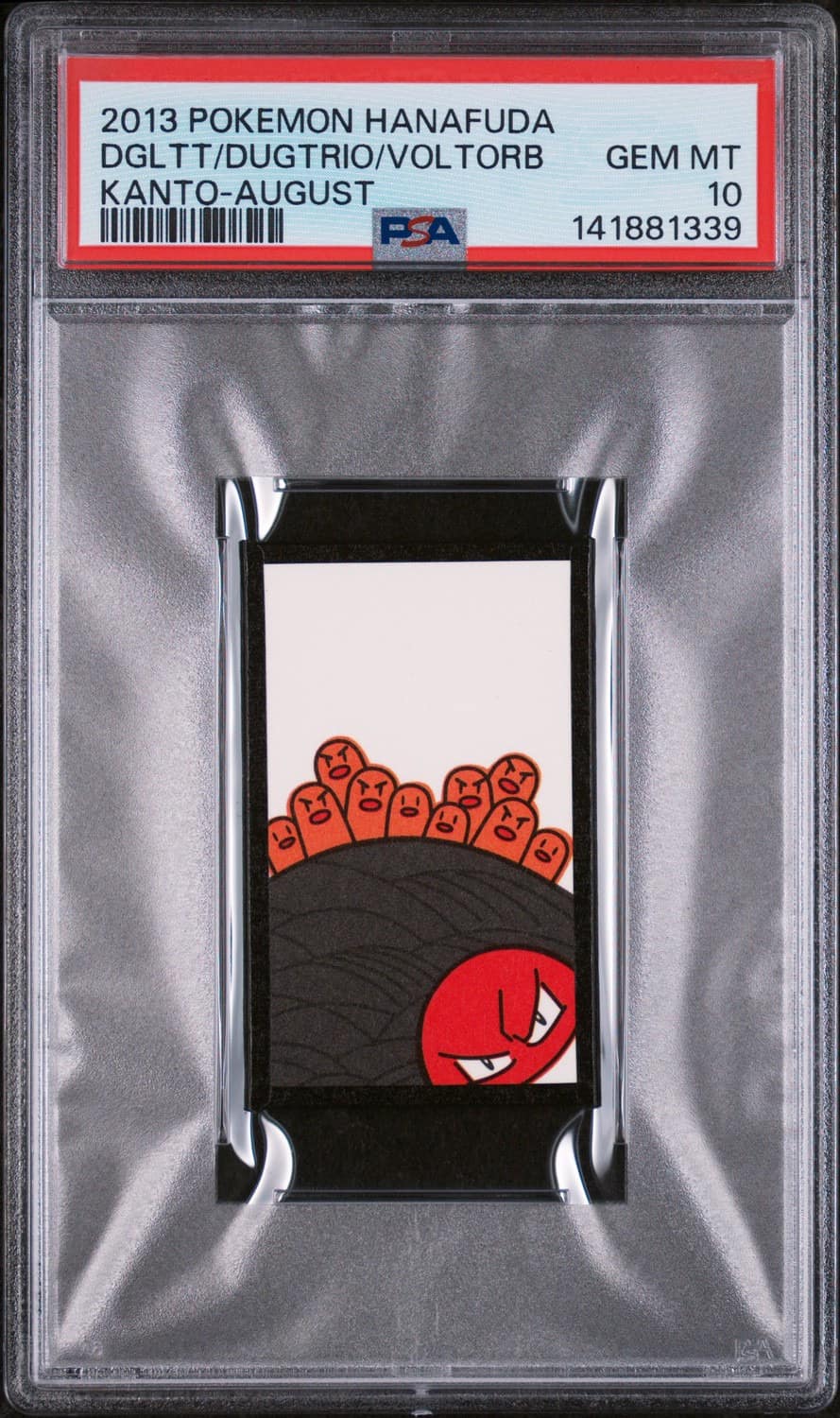 Diglett/dugtrio/voltorb