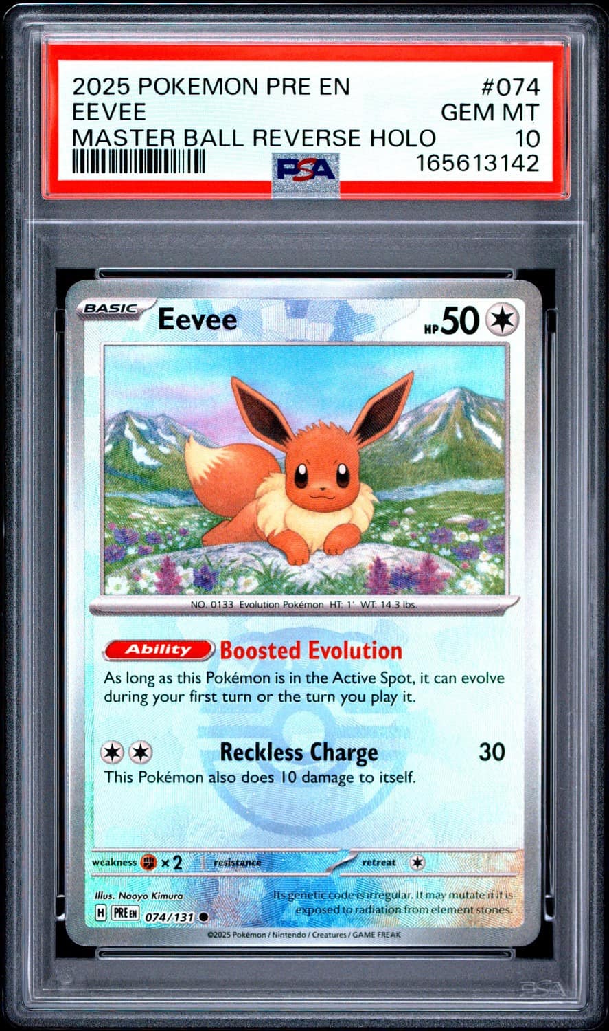 Eevee