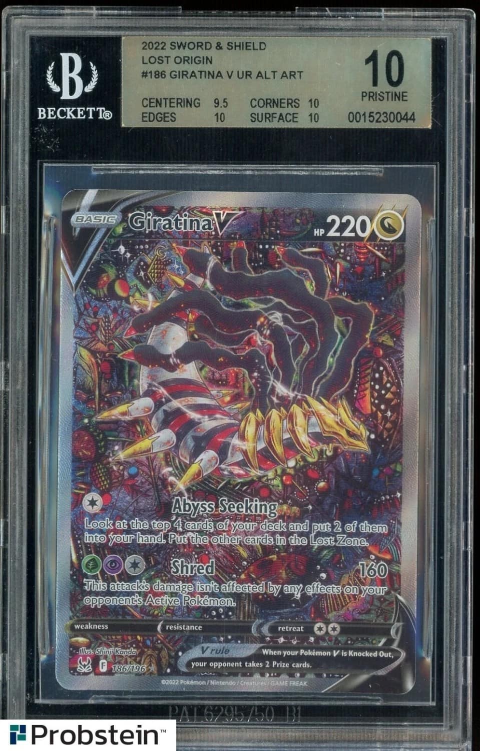 Giratina V