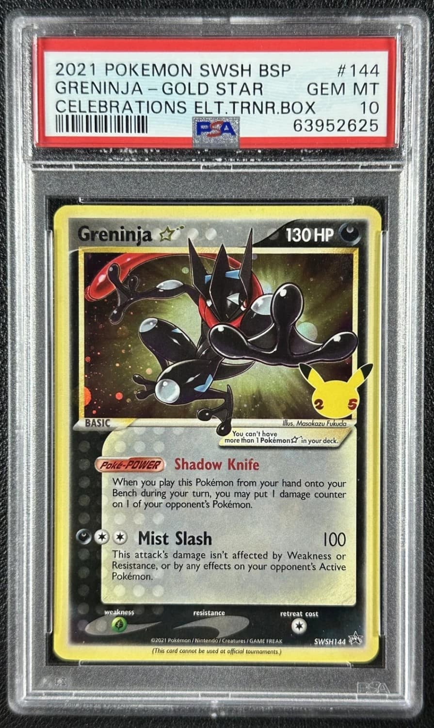 Greninja-Gold Star