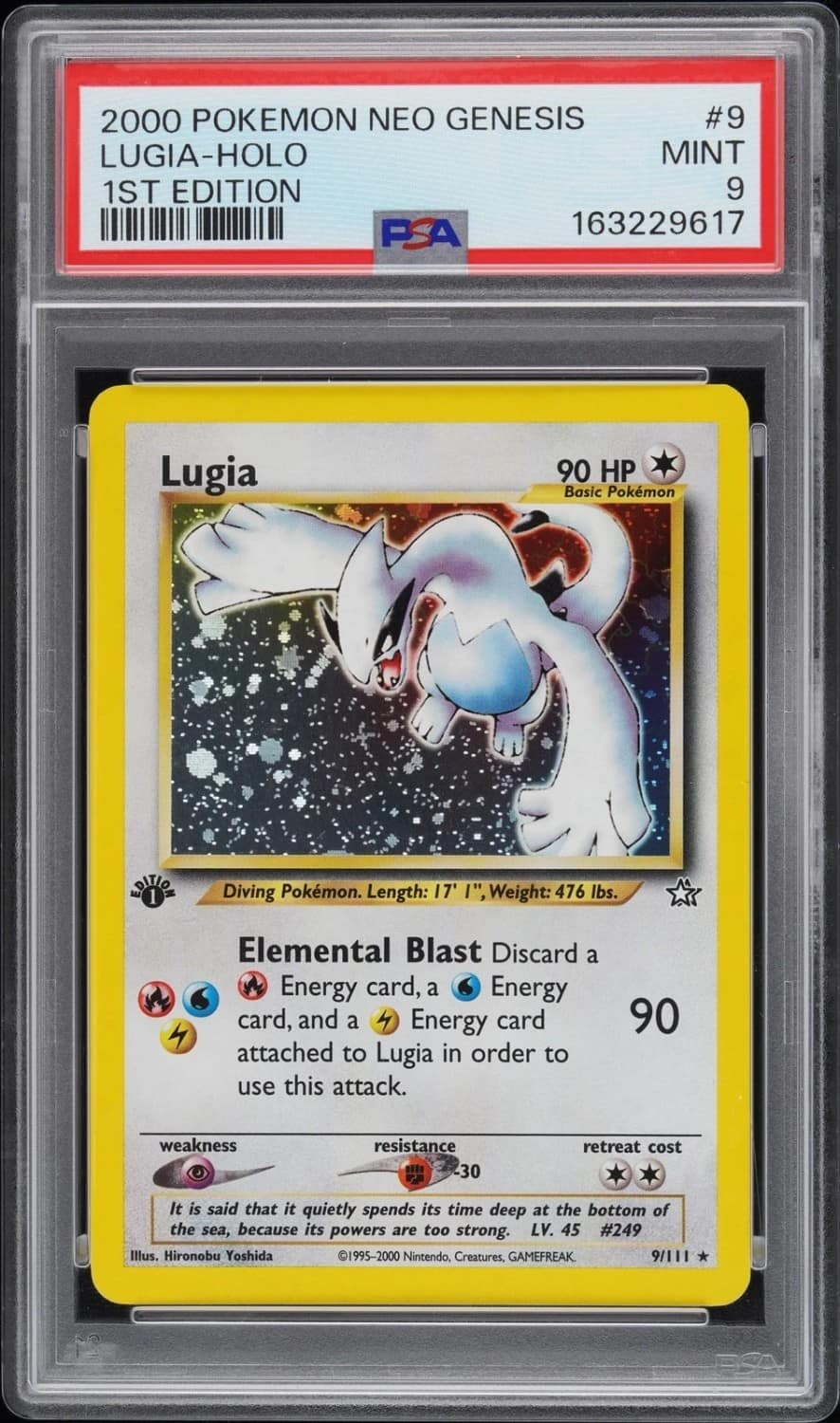 Lugia