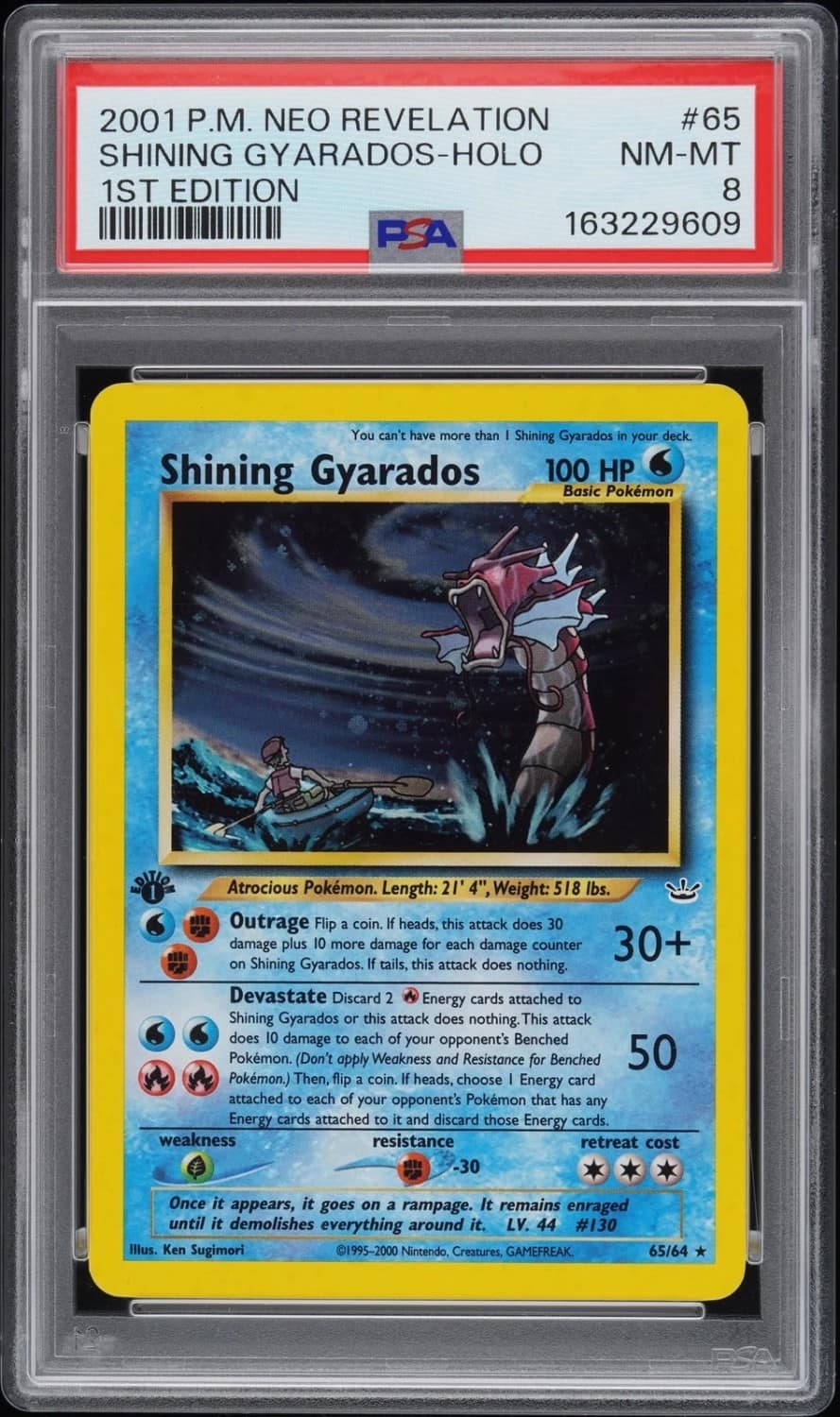 Shining Gyarados