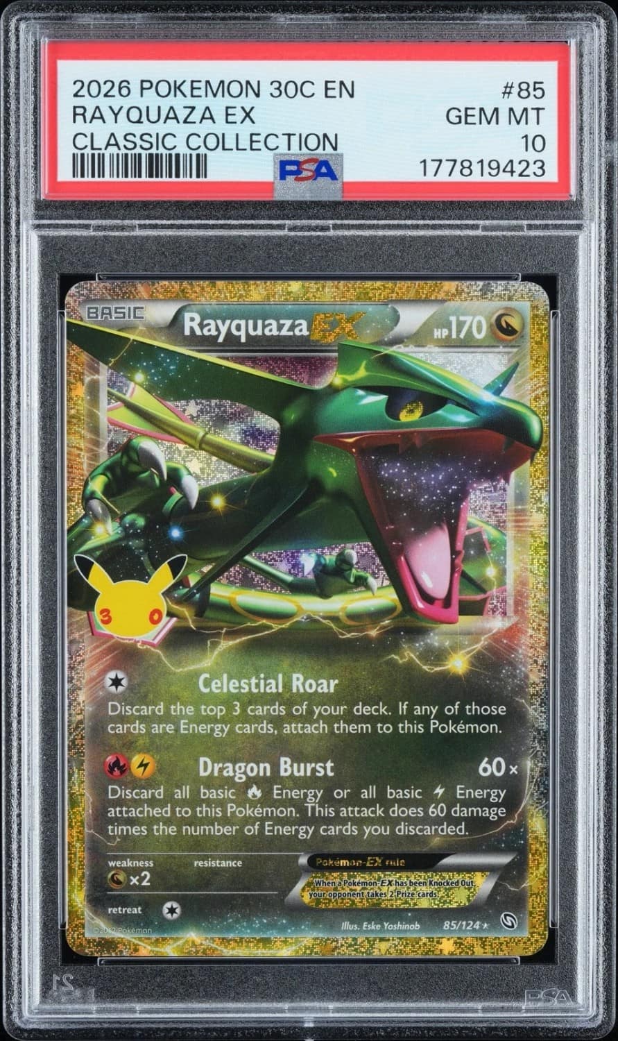 Rayquaza Ex