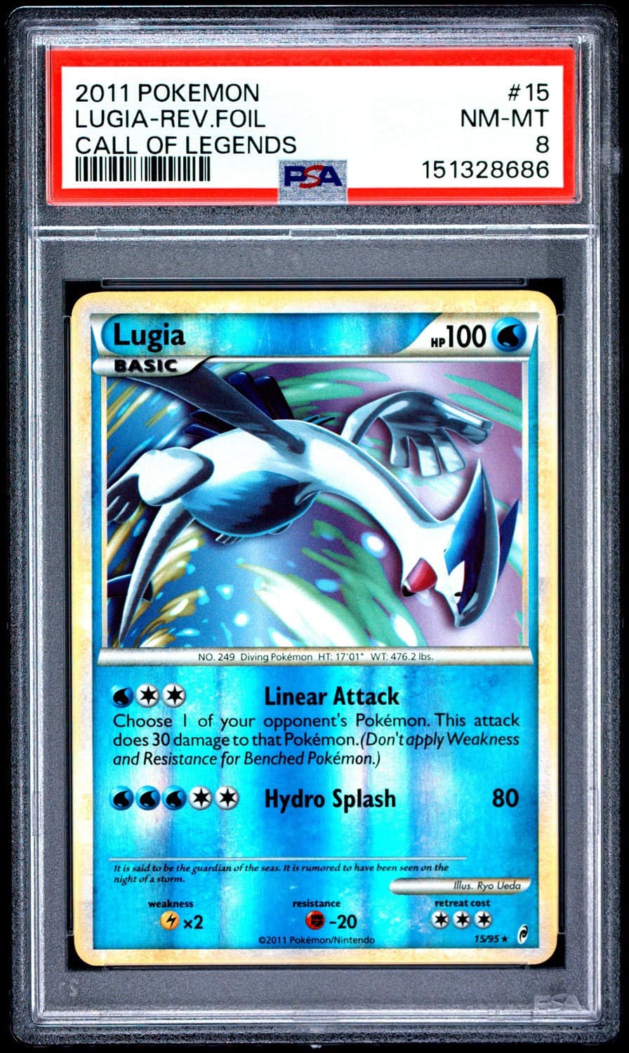 Lugia