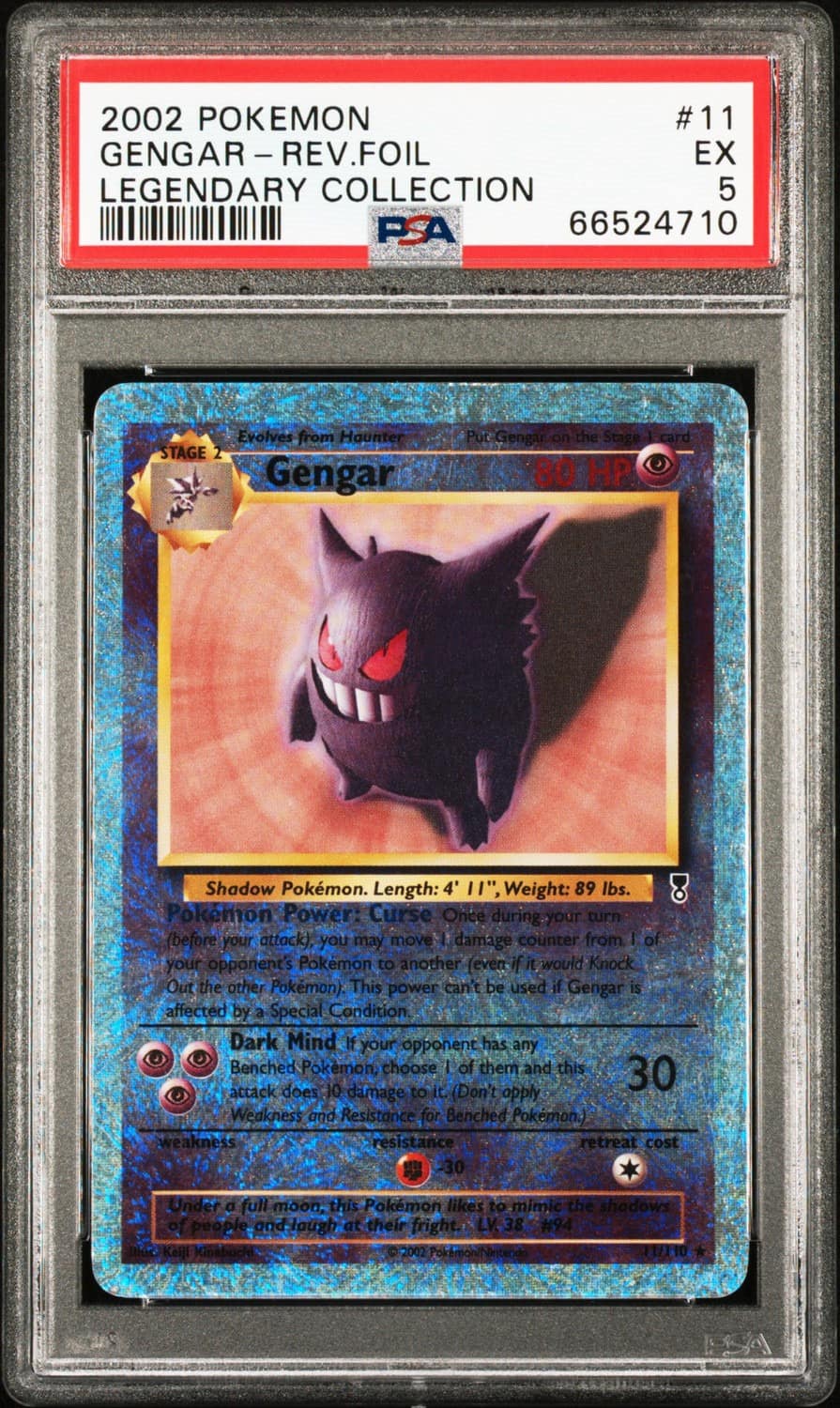 Gengar