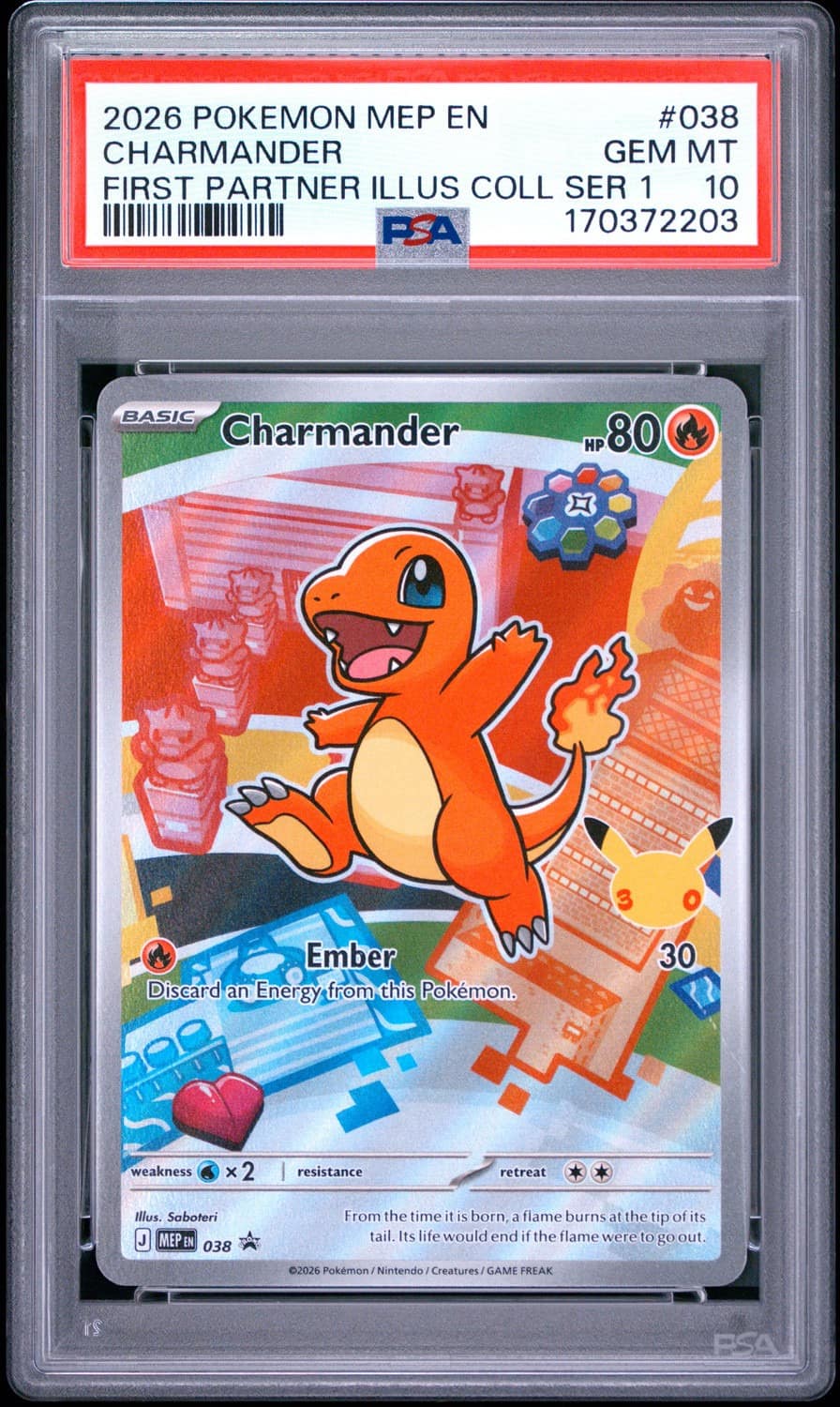 Charmander