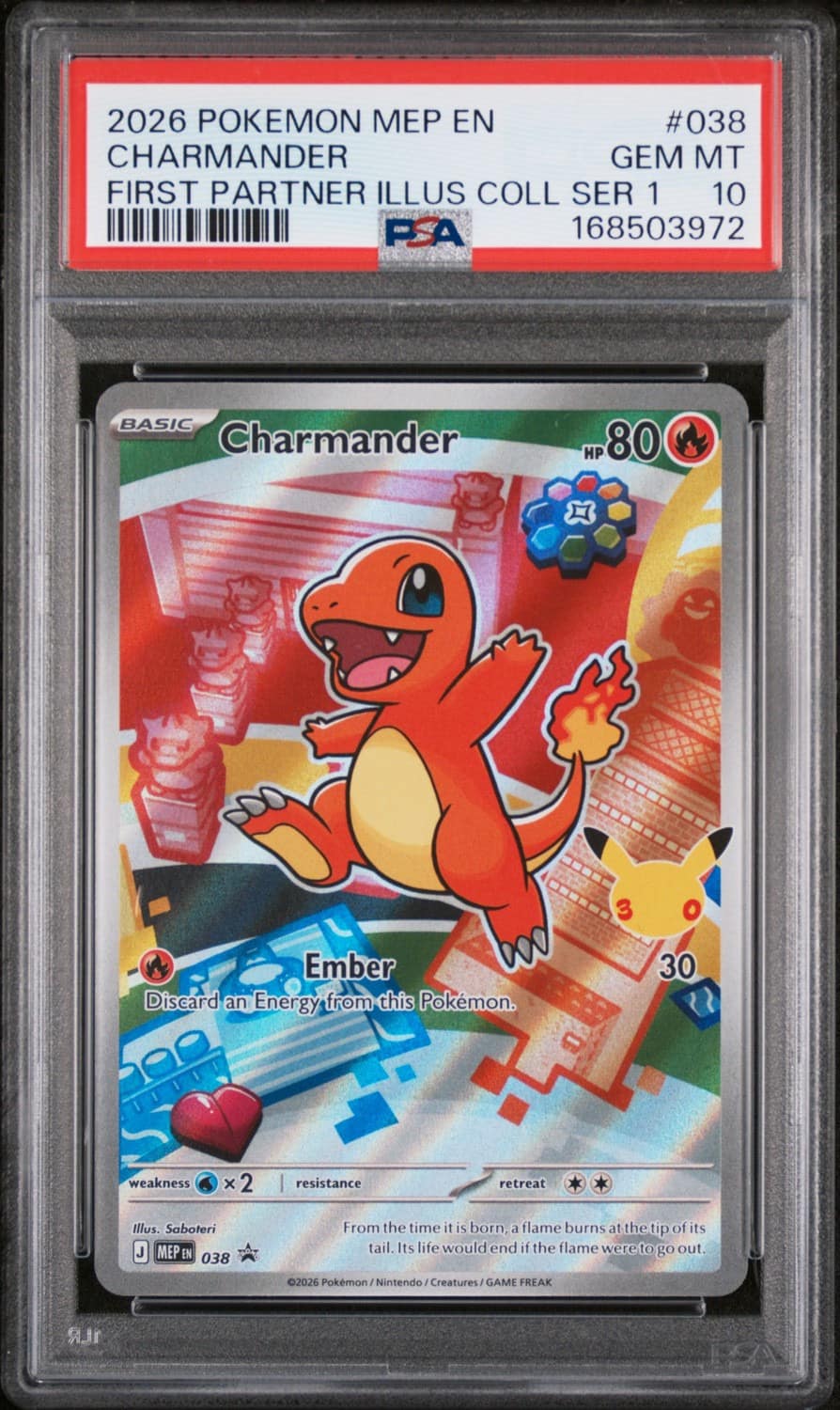 Charmander