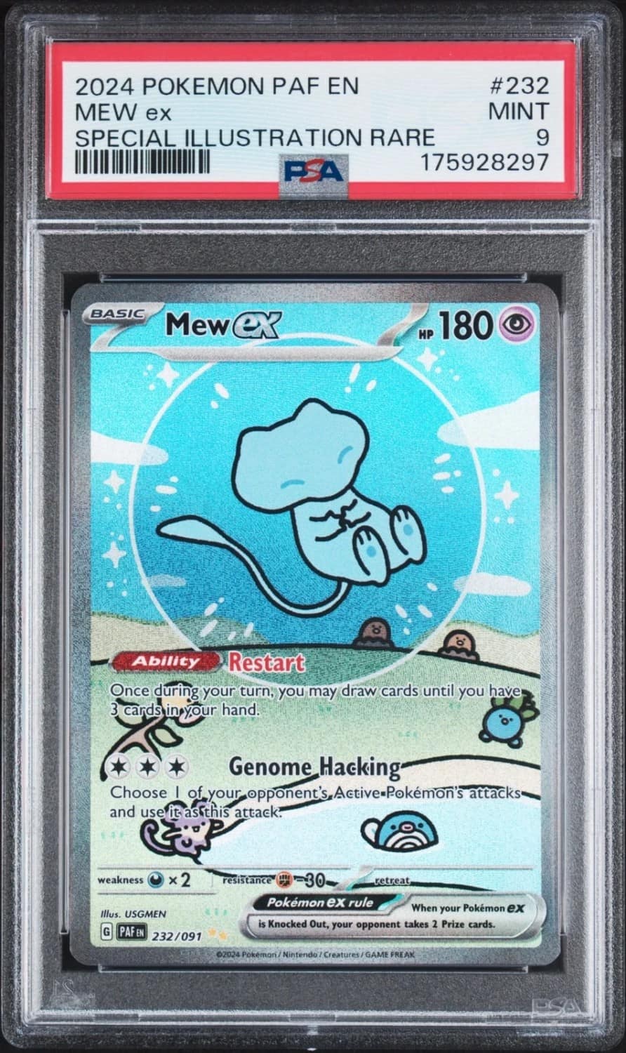 Mew Ex