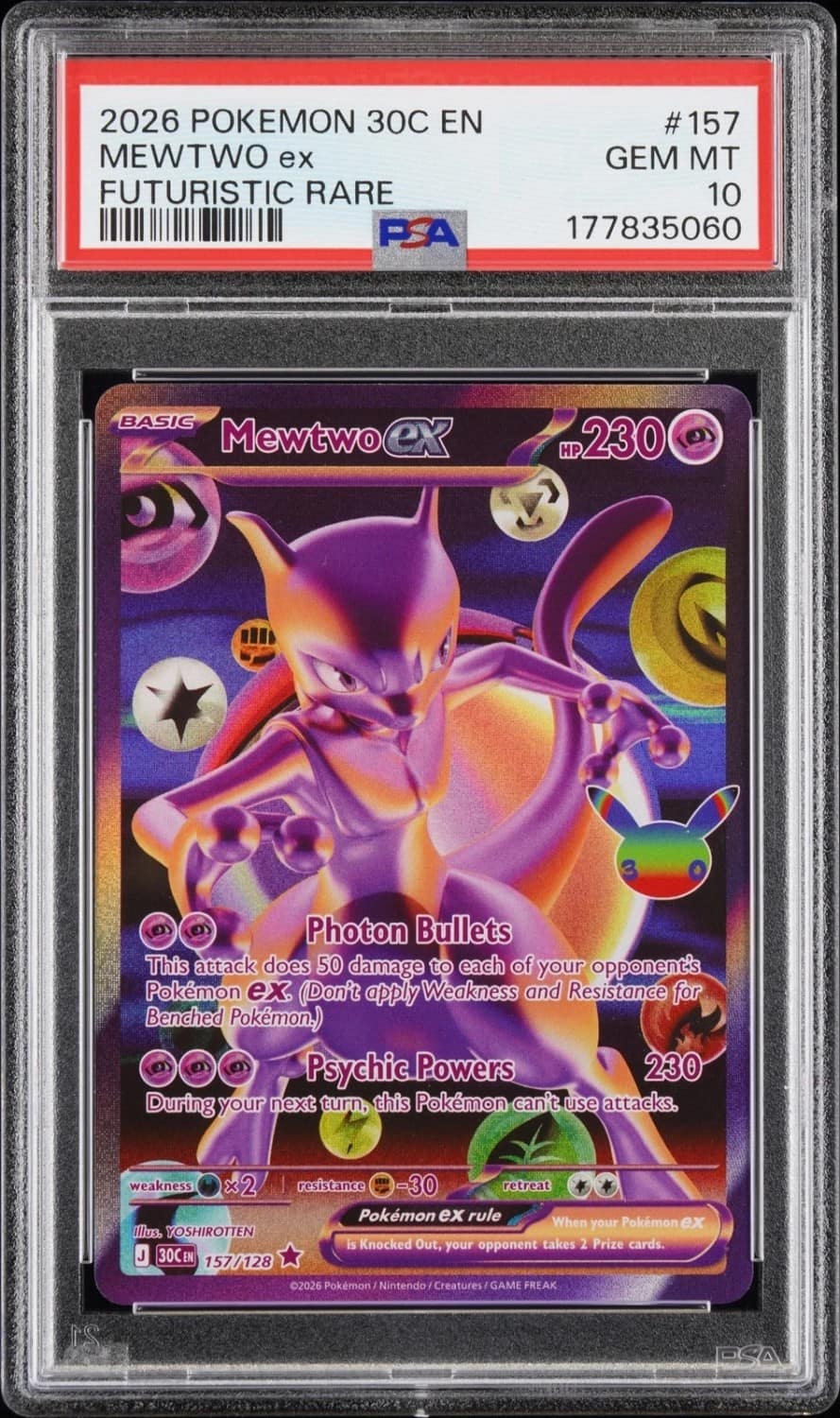 Mewtwo Ex