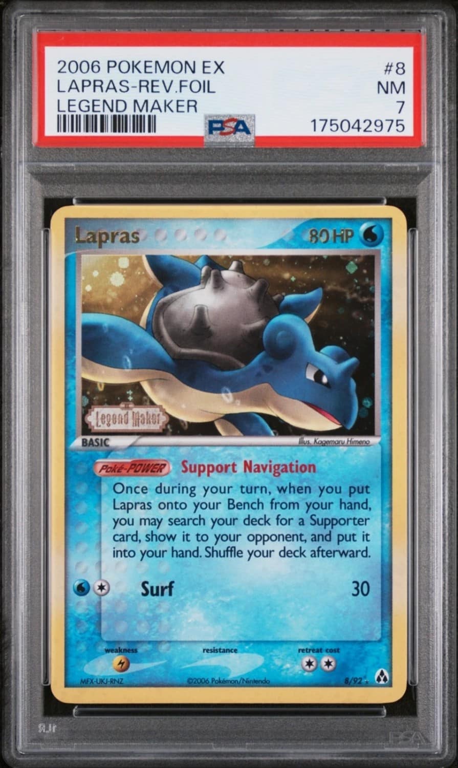 Lapras