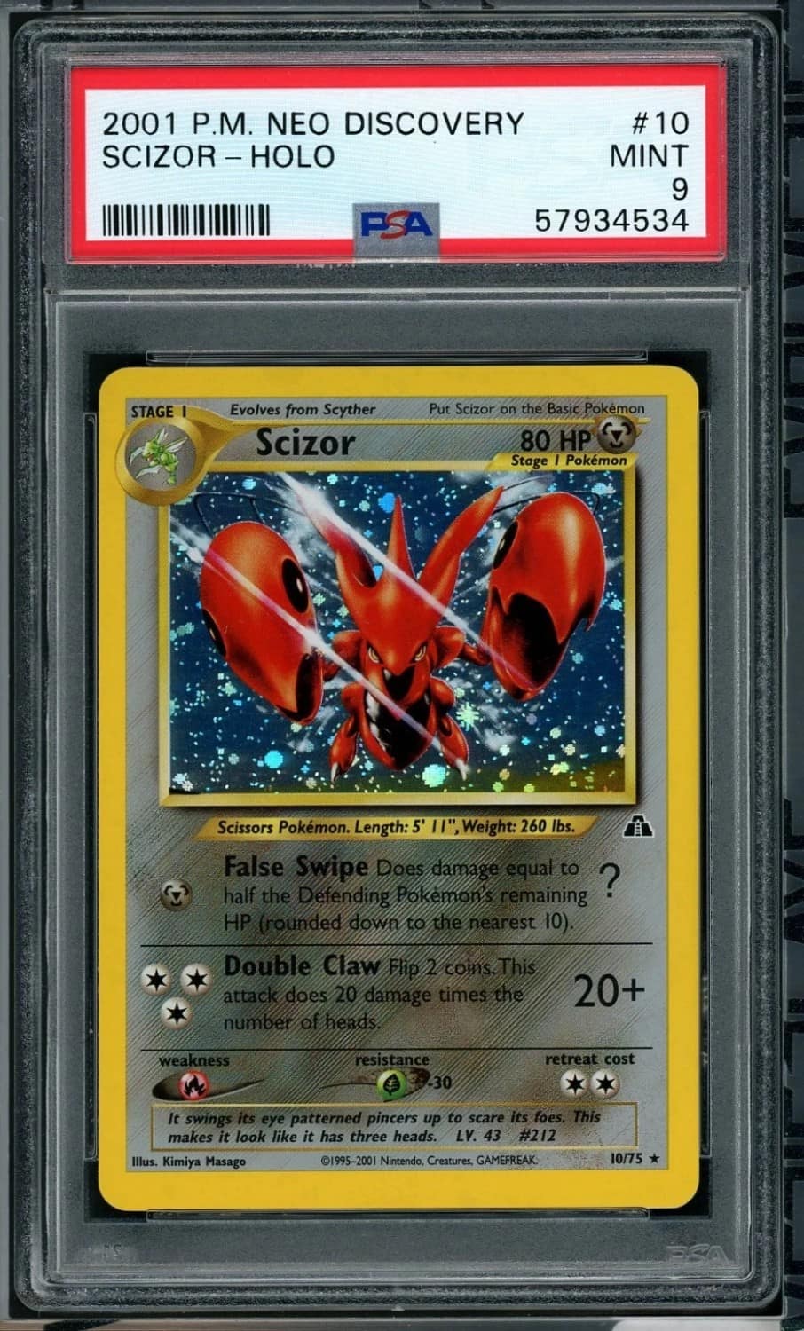 Scizor