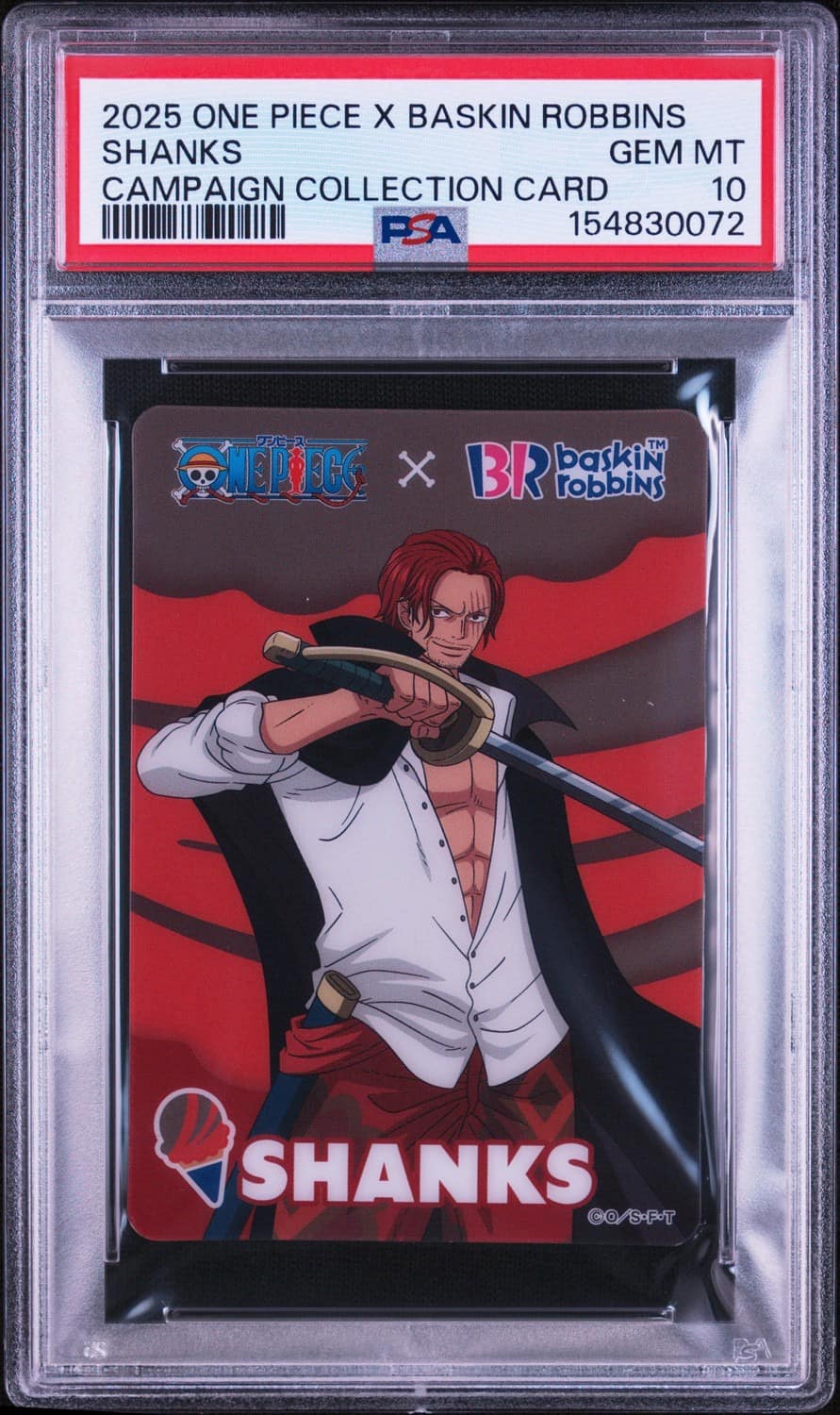 Shanks