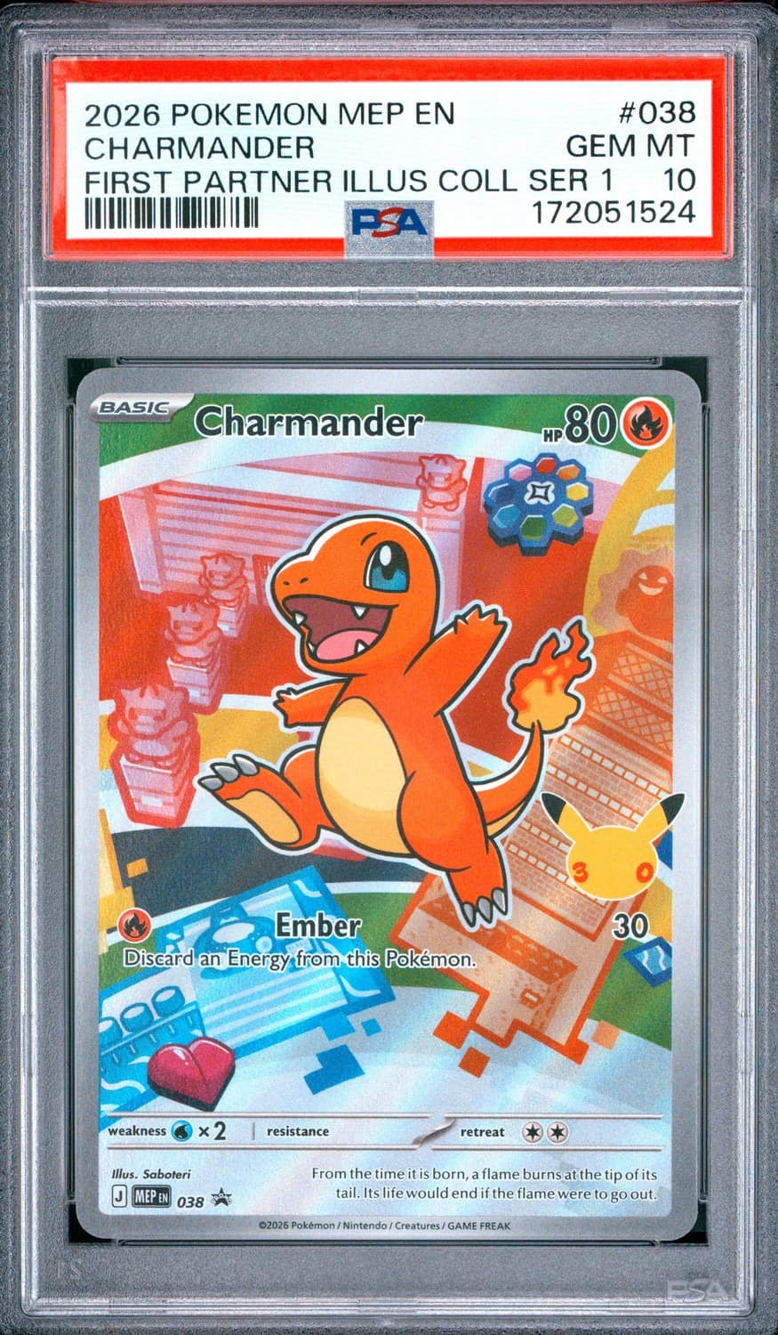 Charmander