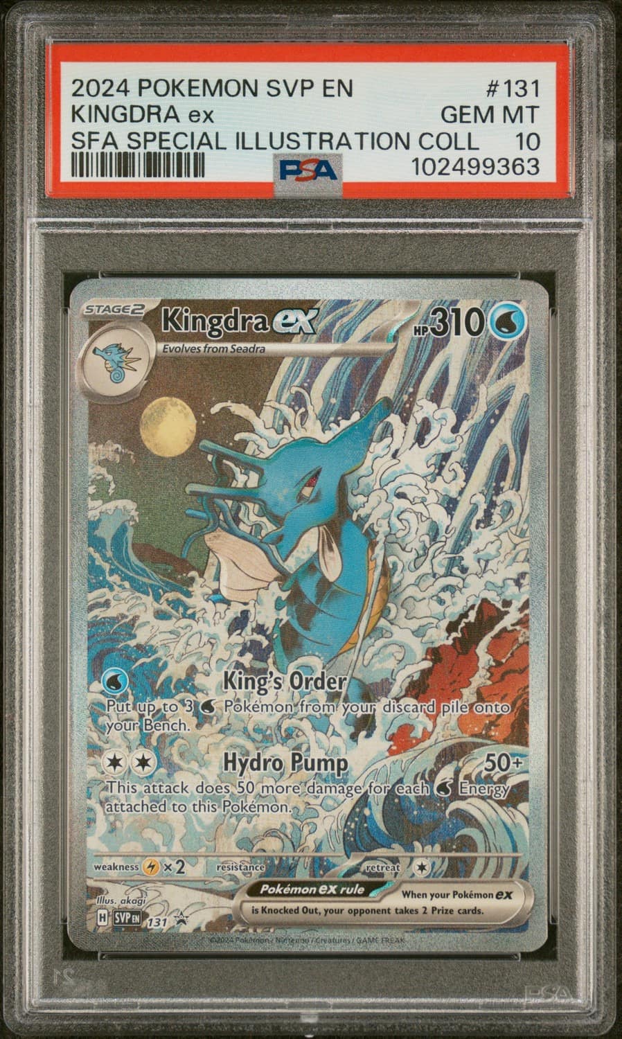 Kingdra Ex