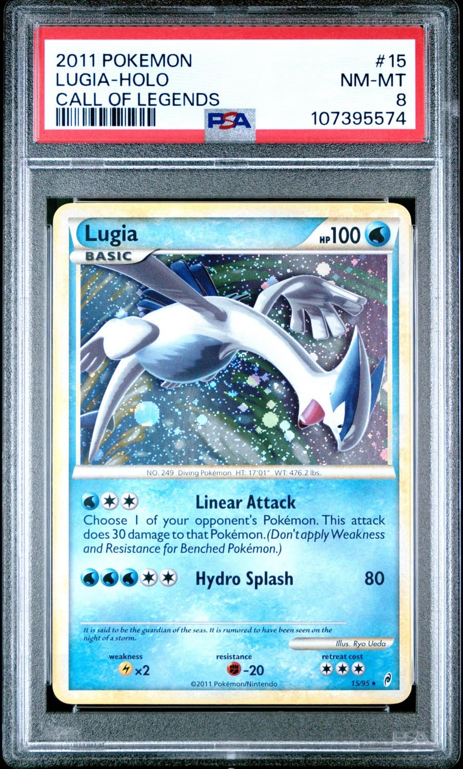 Lugia