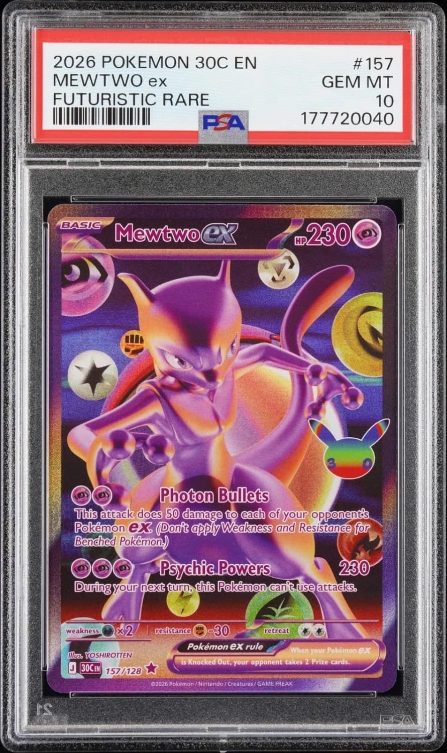 Mewtwo Ex