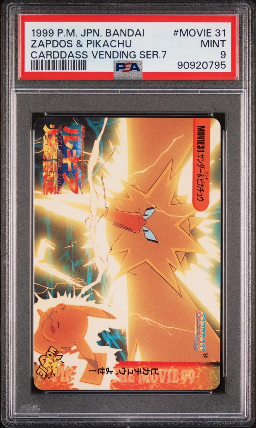 Zapdos