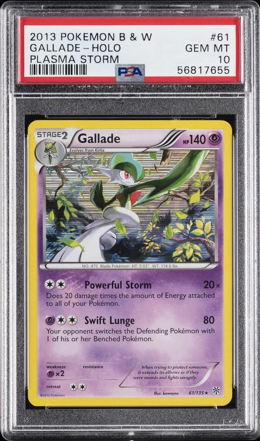 Gallade