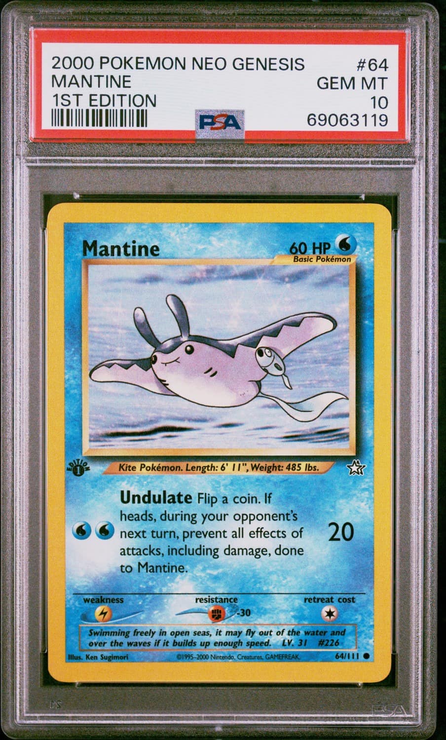 Mantine
