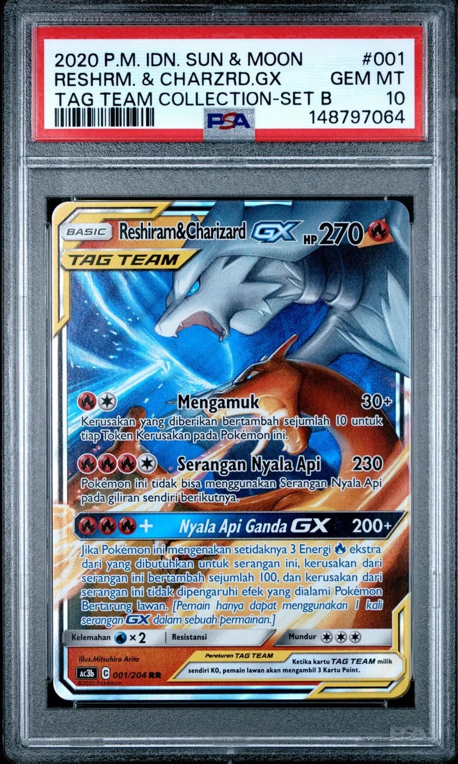 Reshiram & Charizard Gx