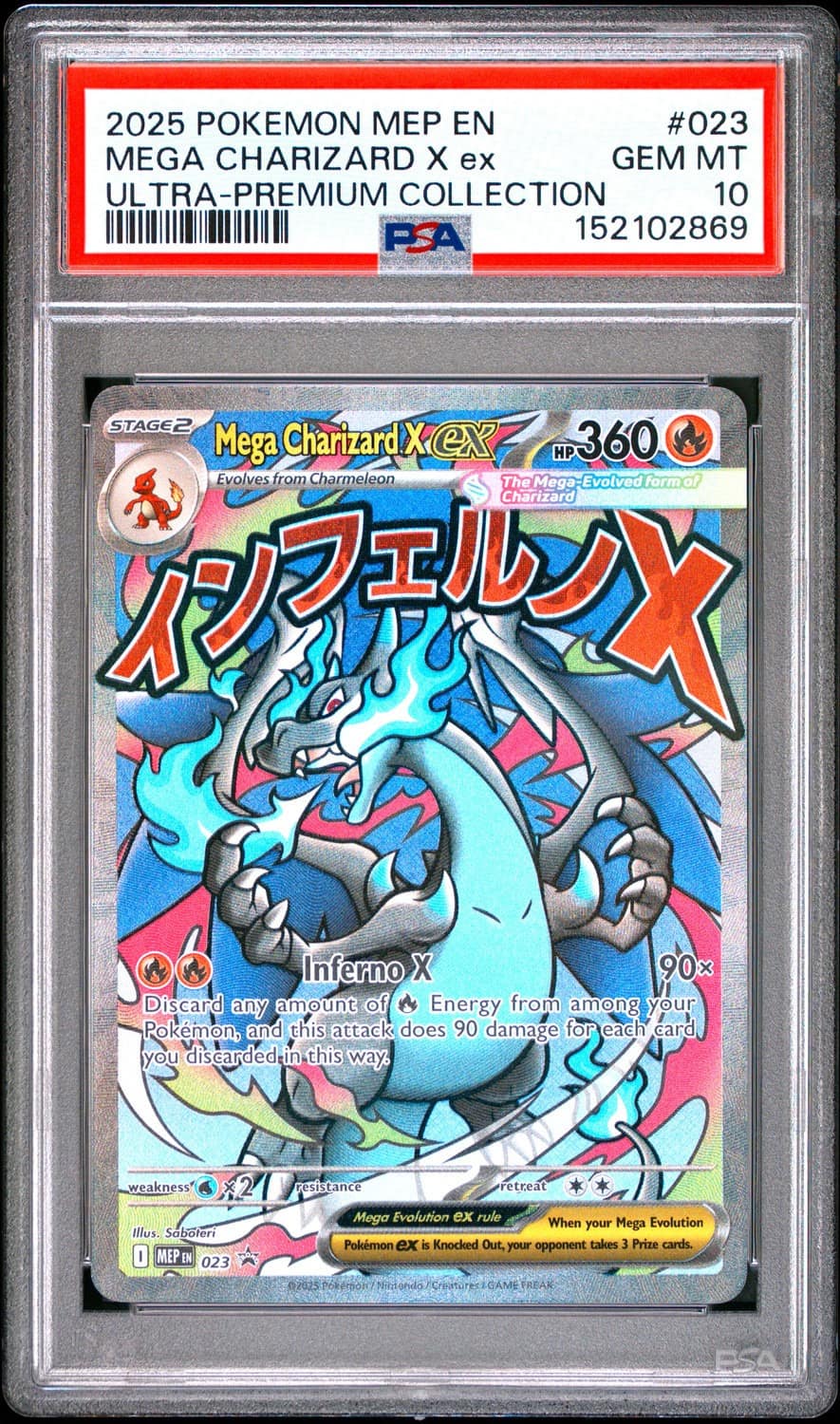 Mega Charizard X Ex