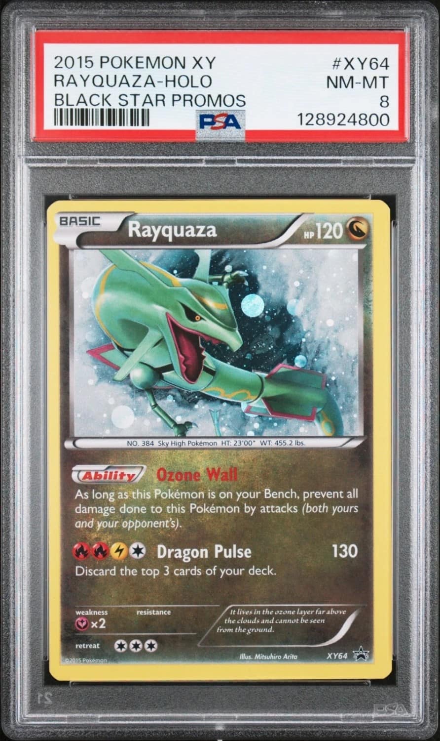 Rayquaza