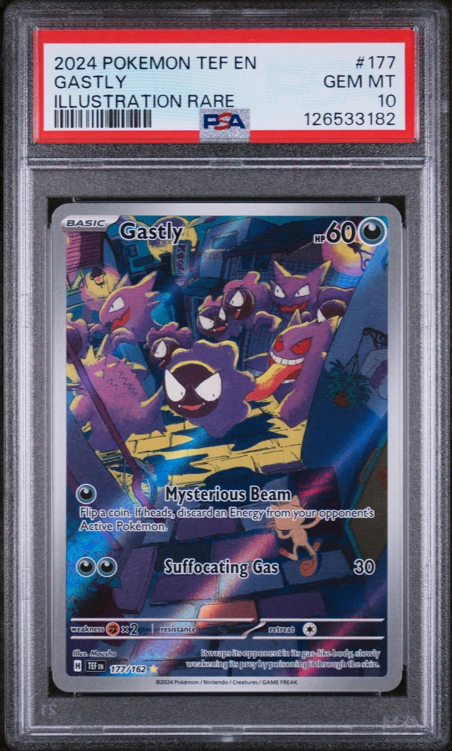 Gastly