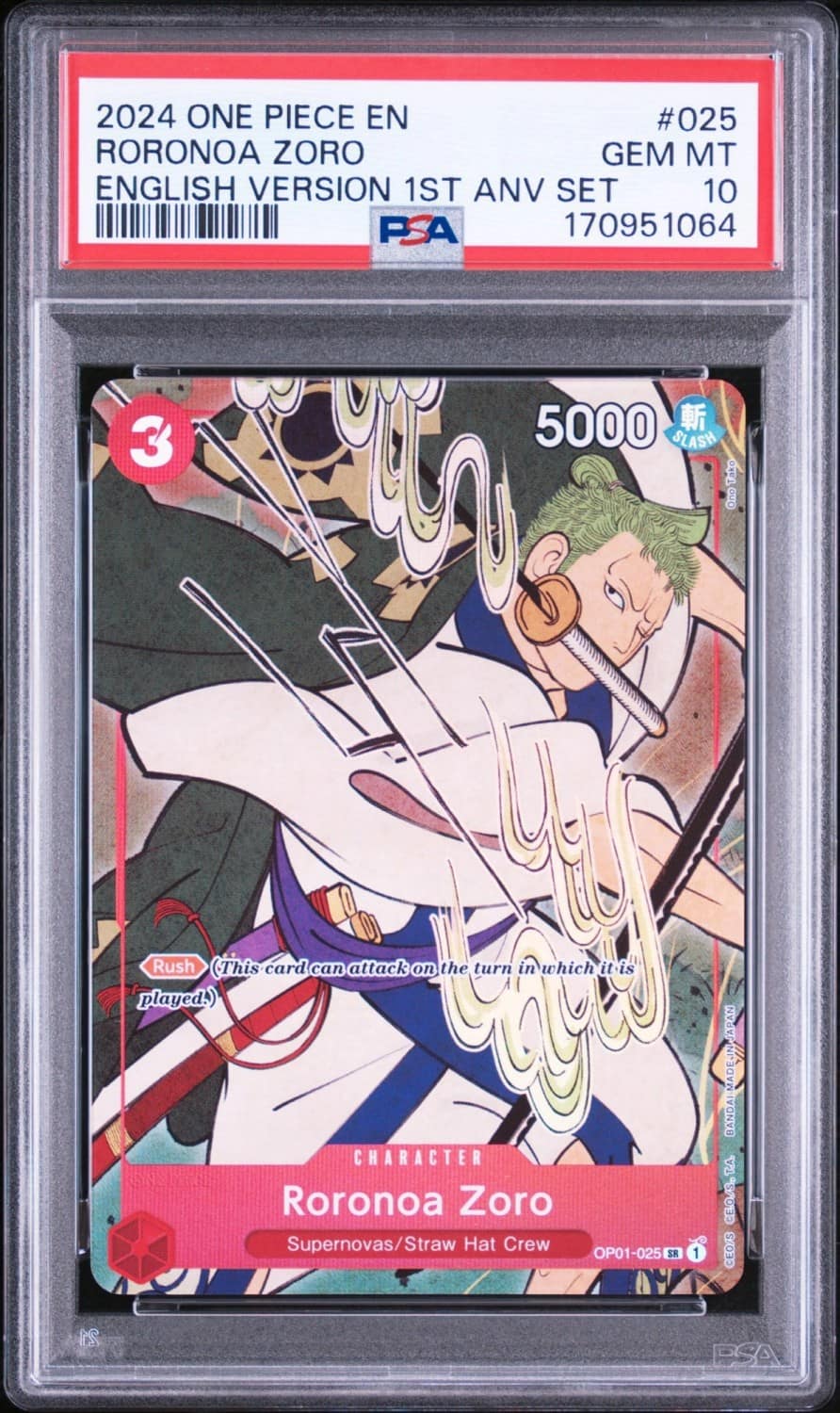 Roronoa Zoro