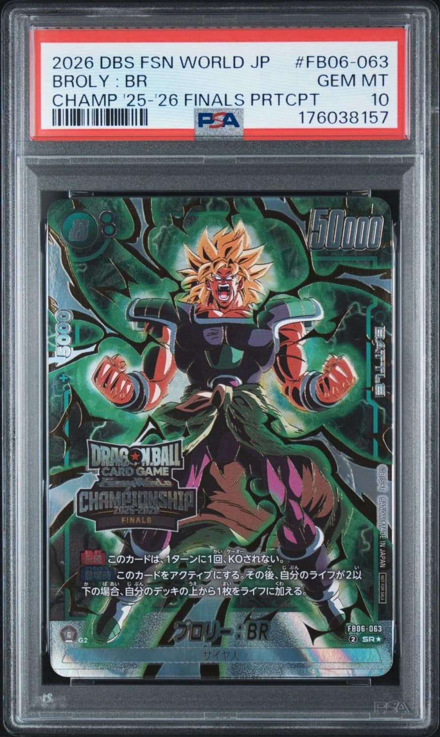 Broly : Br